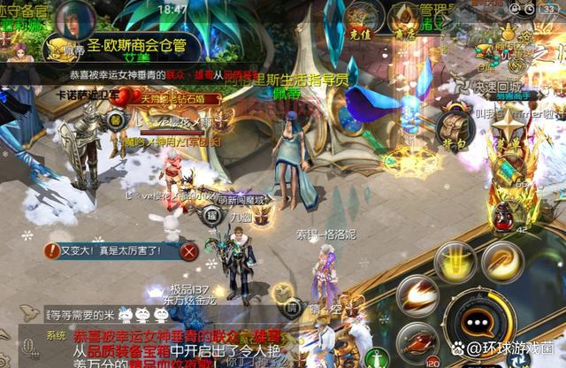 想找魔域手游私sf发布网？这里有你要的答案！