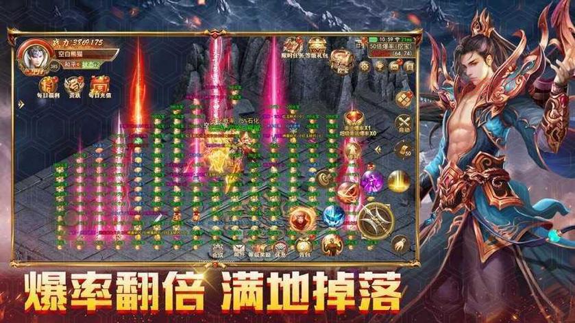 想找魔域手游私sf发布网？这里有你要的答案！