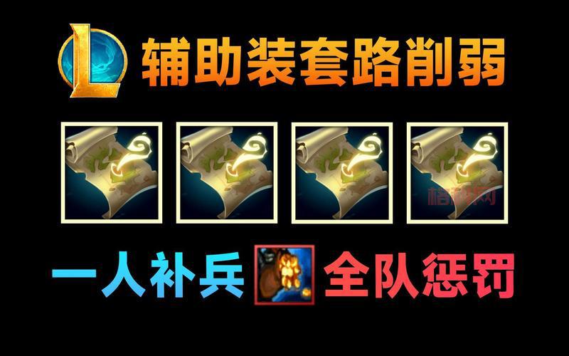 lol补刀技巧大揭秘！新手也能快速上手！