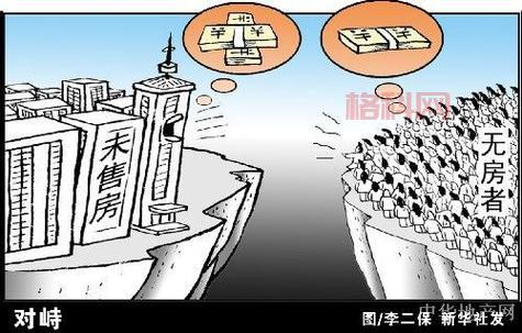 宏观调控的手段包括哪些？全面解析经济、行政和法律手段