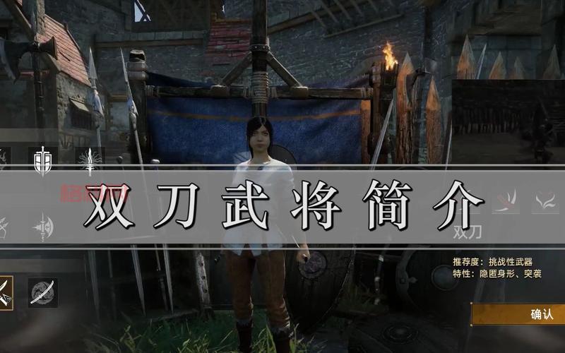 战意双刀PVP怎么加点？这样点输出爆炸！