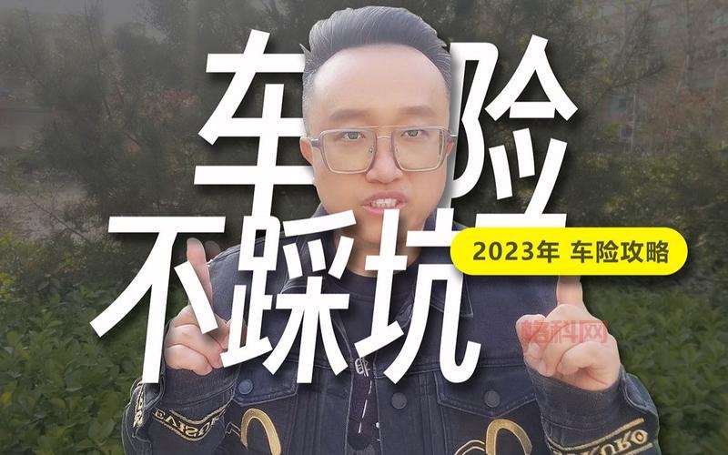2023漫游装备买哪些？看完这篇不踩坑！