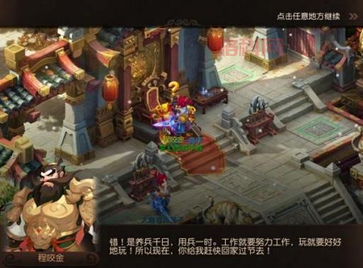 别不信！这些游戏真能让你轻松一天赚1000元！