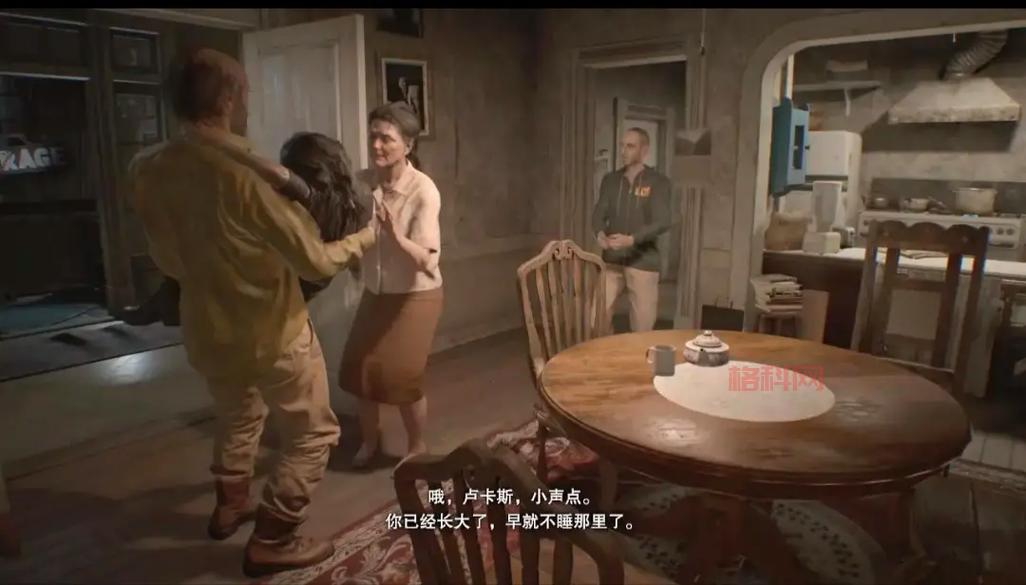 生化危机7剧情详解：揭秘伊芙琳与霉菌的恐怖真相