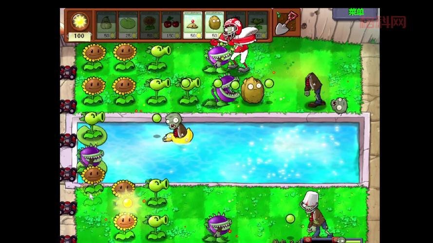 哪里可以下载植物大战僵尸95版中文版？我来告诉你！