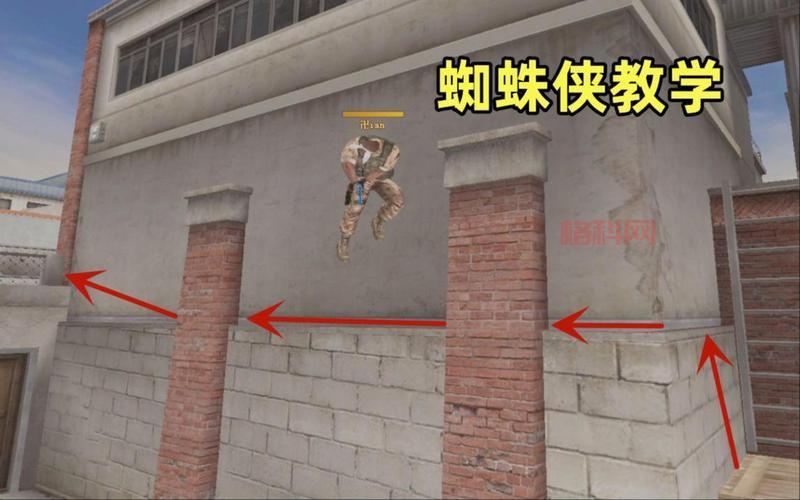 CF超级跳怎么跳？高手分享CF超级跳实用小技巧
