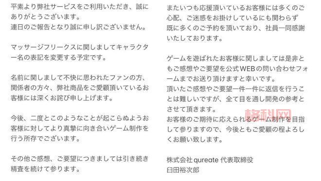 为什么B站和其他平台都在显示账号IP属地？全面解读功能意义