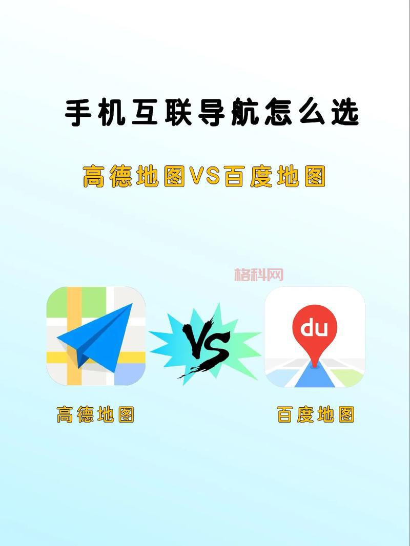 星际争霸无限矿地图怎么选？这几张地图让你资源爆仓！