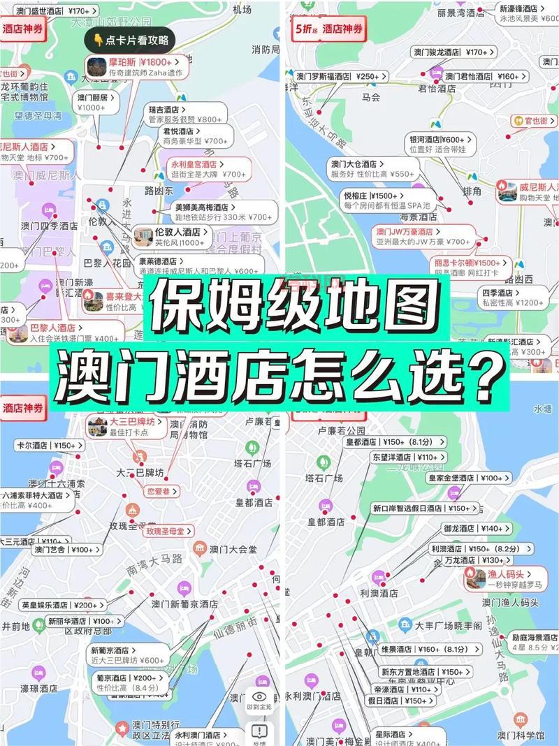 星际争霸无限矿地图怎么选？这几张地图让你资源爆仓！