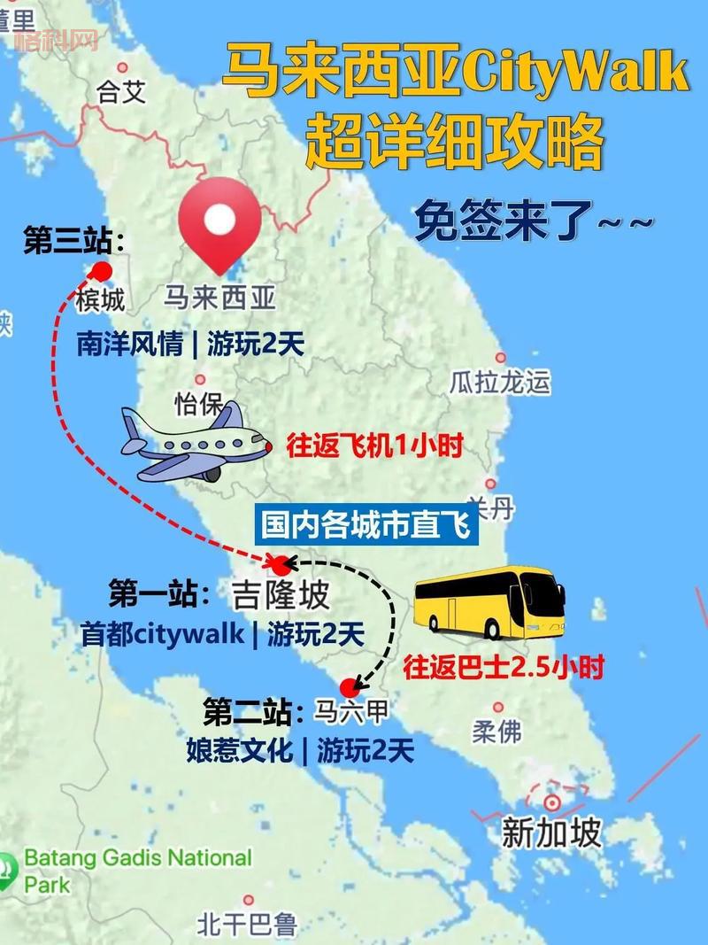 星际争霸无限矿地图怎么选？这几张地图让你资源爆仓！