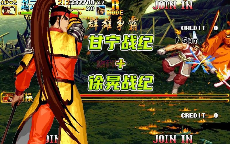 三国战纪119最快拿四剑方法，高手教你速刷四大名剑！
