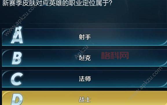 2022年了还在纠结？玩王者人多还是lol手游答案来了！