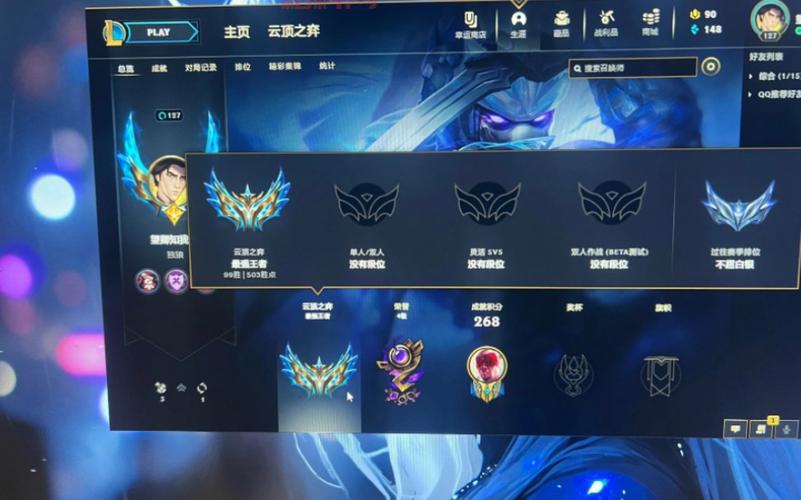 2022年了还在纠结？玩王者人多还是lol手游答案来了！