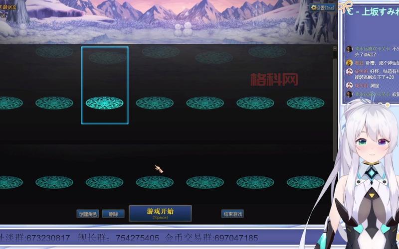 dnf西岚在哪里啊？教你3个步骤快速到达！
