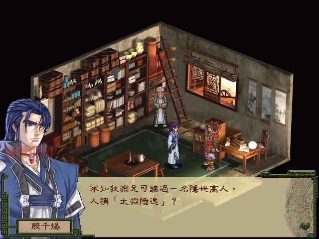 天地劫寰神结全攻略哪家强？看完这篇你就懂！
