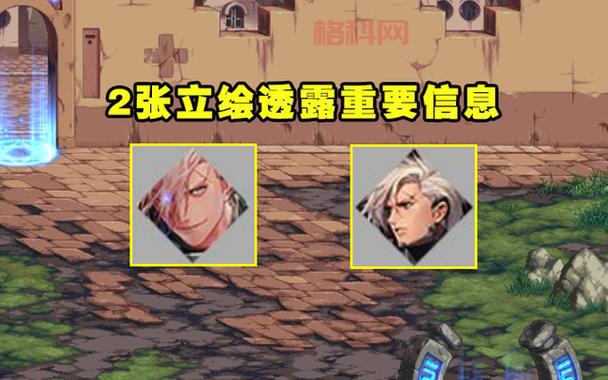 命运的羽毛回归：昔日红神的DNF之路重现