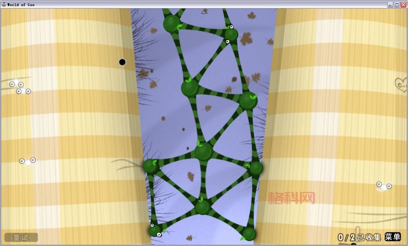 粘粘世界游戏评测：探索创新物理益智玩法的魅力