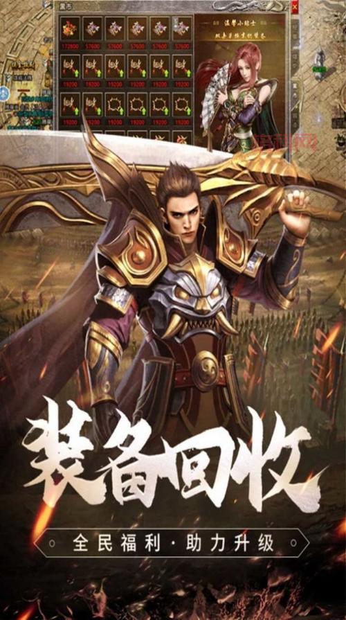 想找好玩的3d游戏手机版？这些游戏你肯定没玩过！