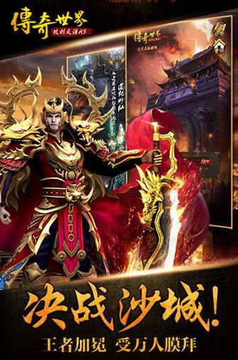 想找好玩的3d游戏手机版？这些游戏你肯定没玩过！