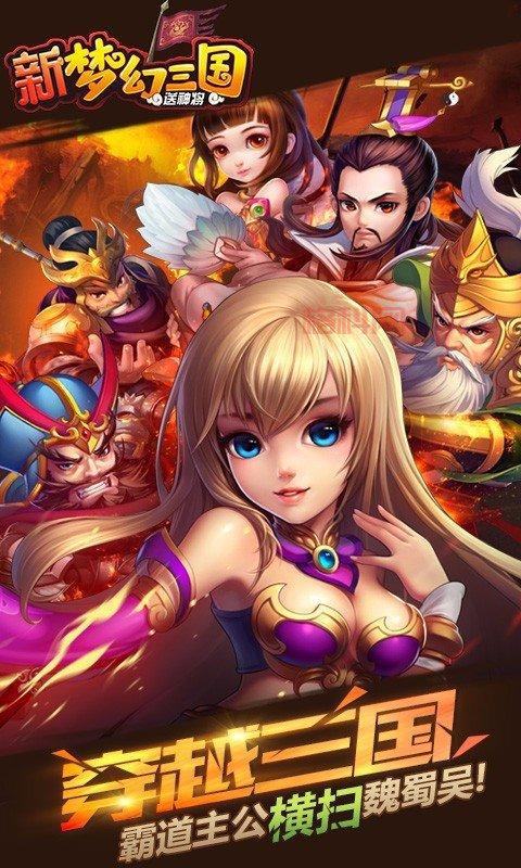 想找好玩的3d游戏手机版？这些游戏你肯定没玩过！