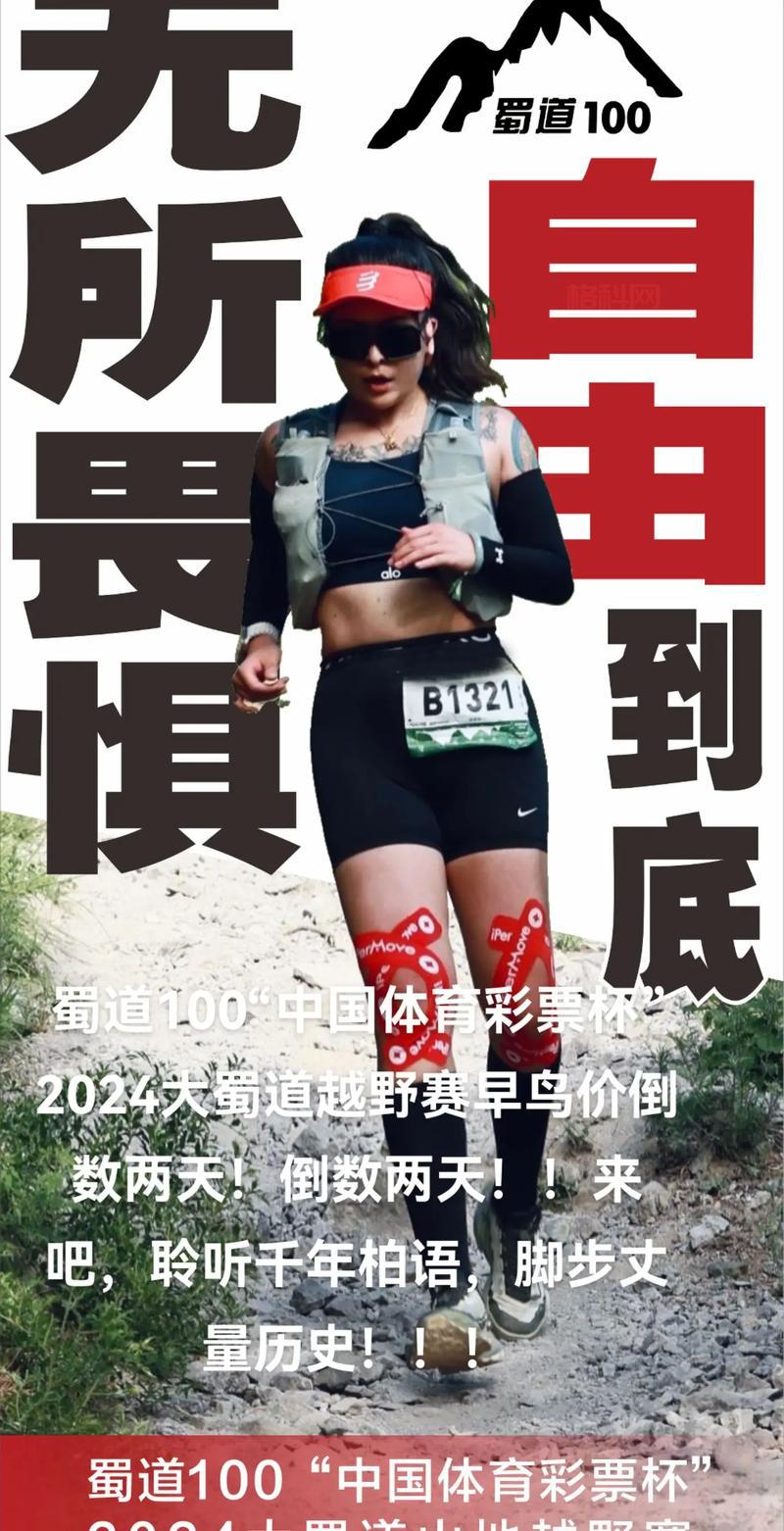 DNF谜之封印礼盒揭秘：每日惊喜道具与挑战等你来战