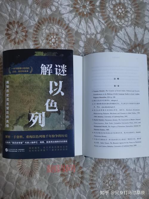 矛盾找出骗子：全真人视频冒险解谜，揭开谋杀谜团
