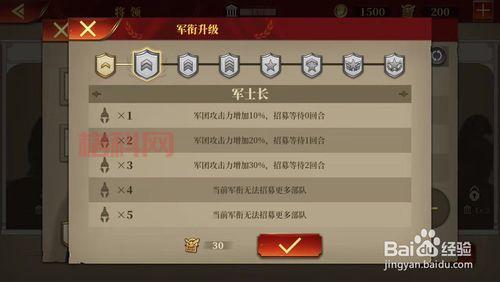 河洛群侠传攻略实用技巧：如何轻松征服武侠世界