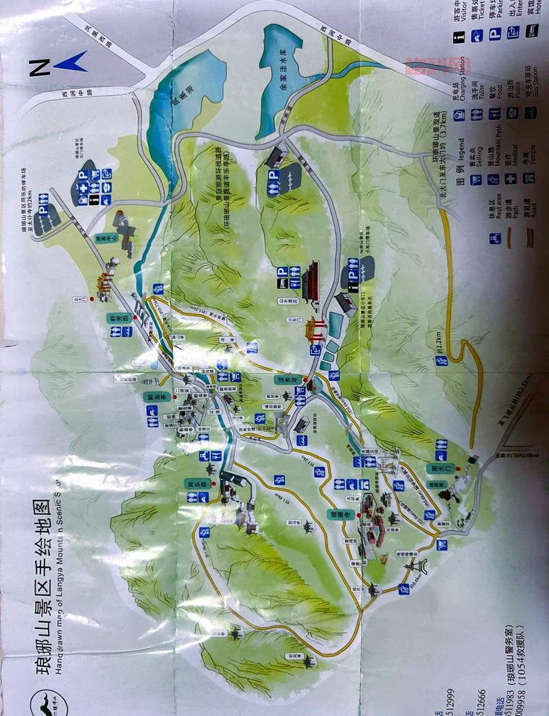 河洛群侠传攻略实用技巧：如何轻松征服武侠世界