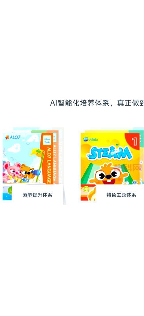 psp经典rpg游戏排行榜，带你重温童年经典回忆！