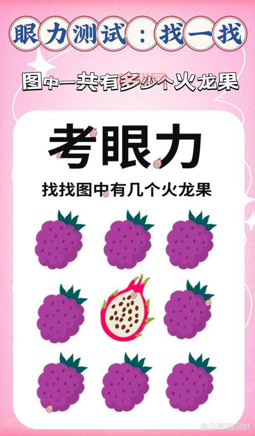梦幻西游答题器助手，你的答题通关神器，快来试试！