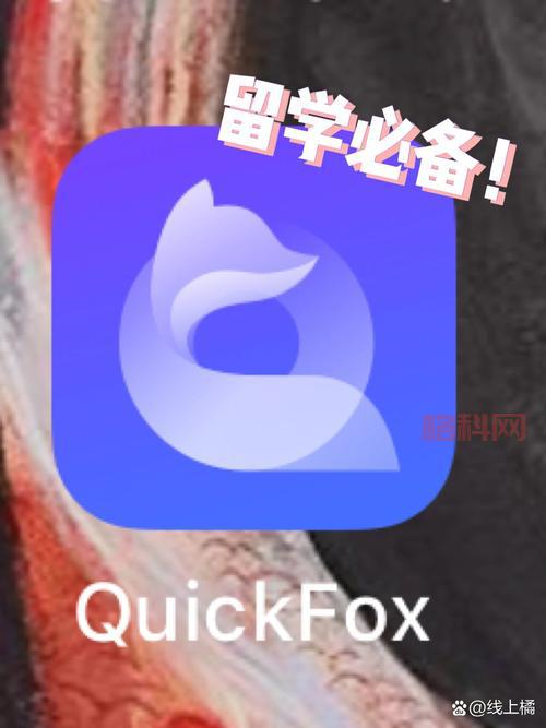 梦幻西游答题器助手，你的答题通关神器，快来试试！