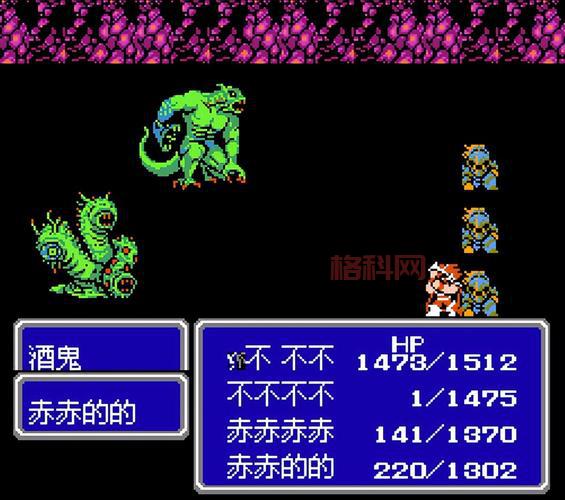 最终幻想3攻略大全：新手指南与全职业解析