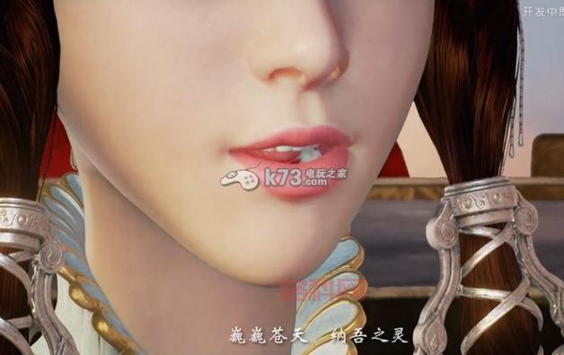 神舞幻想全剧情攻略：探索九州神话与史前文化
