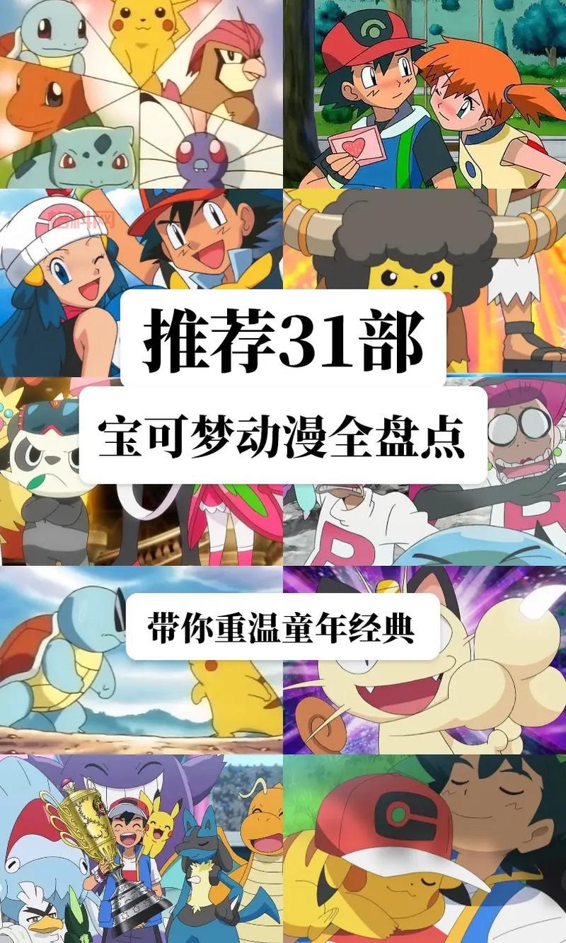崛起 Risen为何成为一代经典？老玩家带你重温西幻魅力
