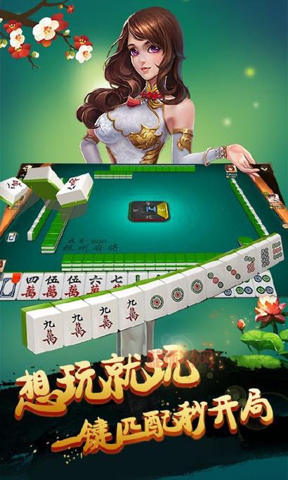 边锋网络游戏世界：最全棋牌游戏平台，免费下载畅玩