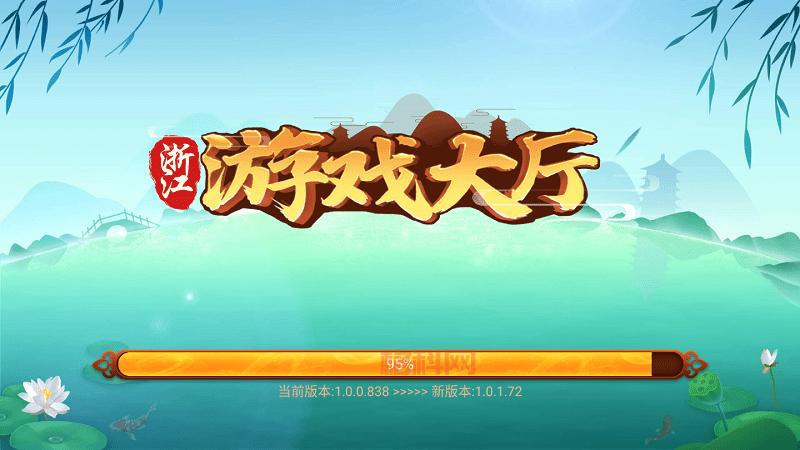 边锋网络游戏世界：最全棋牌游戏平台，免费下载畅玩