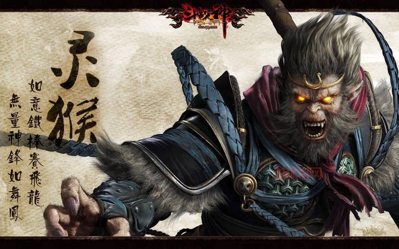 斗战神灵猴棍系加点2022详解，看完秒变大神！