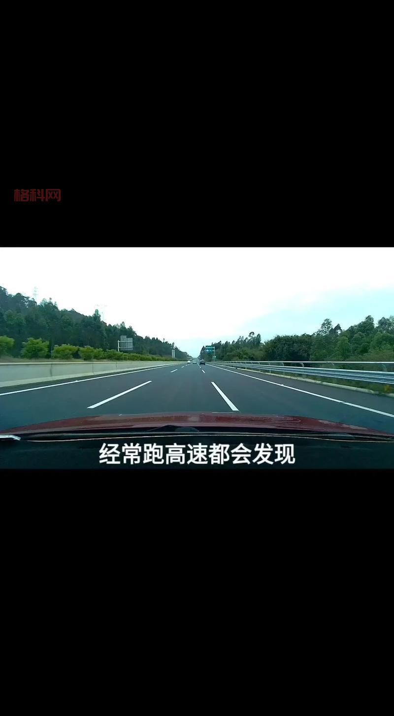 跑跑卡丁车连喷技巧教学：学会这些，让你轻松跑赢老司机！