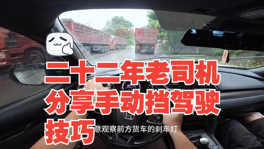 跑跑卡丁车连喷技巧教学：学会这些，让你轻松跑赢老司机！