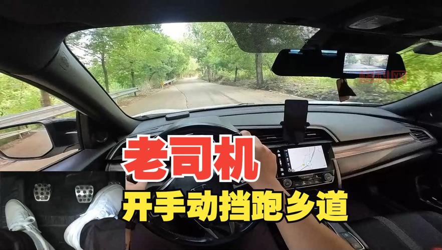跑跑卡丁车连喷技巧教学：学会这些，让你轻松跑赢老司机！