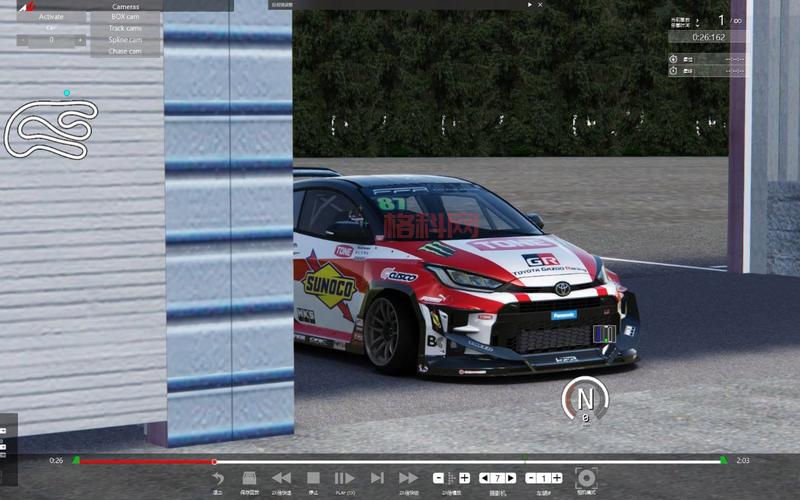 神力科莎 EVO2024年上线：模拟赛车迷必玩之作