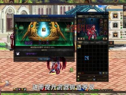dnf高级炉岩碳获取大揭秘，老玩家教你轻松搞定！