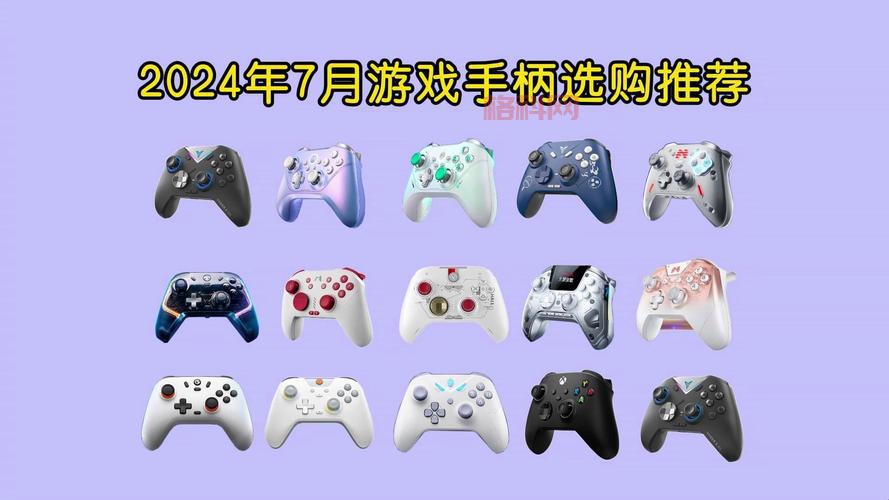 光晕中文版游戏攻略：新手必看完整指南