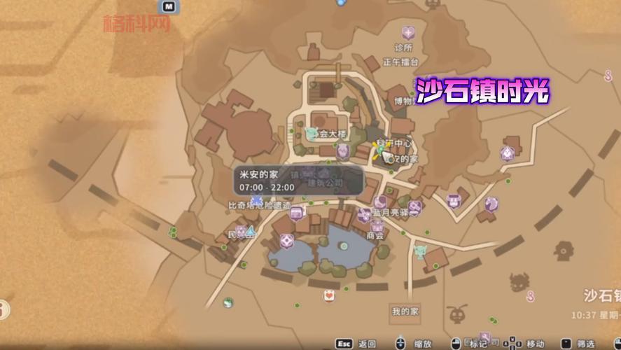 波西亚时光多平台玩法推荐与资源收集技巧