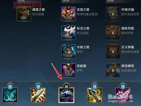 还在为寒冰出装发愁？这套最恶心出装让你轻松超神