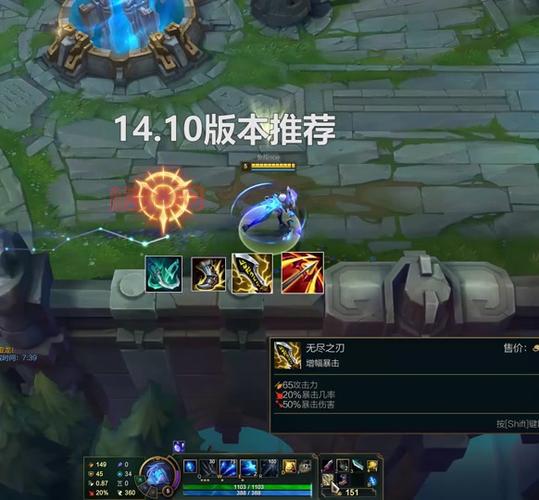 还在为寒冰出装发愁？这套最恶心出装让你轻松超神