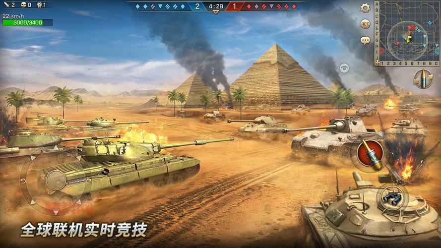 玩转坦克世界：策略与战术并重的坦克对战体验