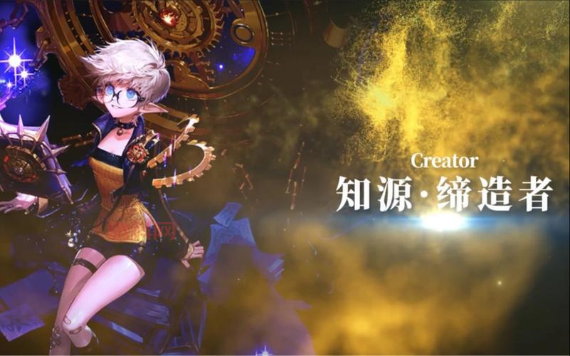 缔造者技能介绍：新手入门指南一看就会！