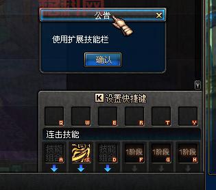 缔造者技能介绍：新手入门指南一看就会！