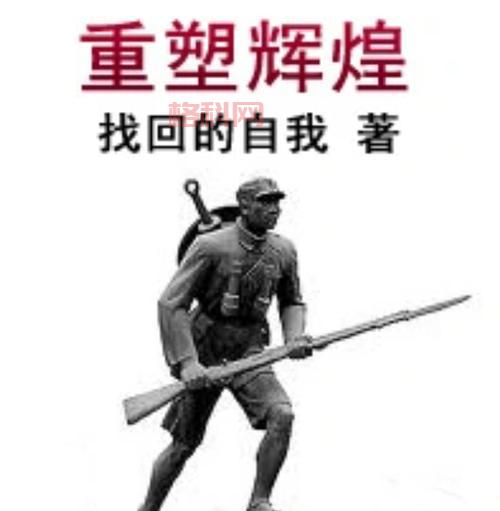 变形金刚4绝境重生，汽车人能否重塑辉煌？